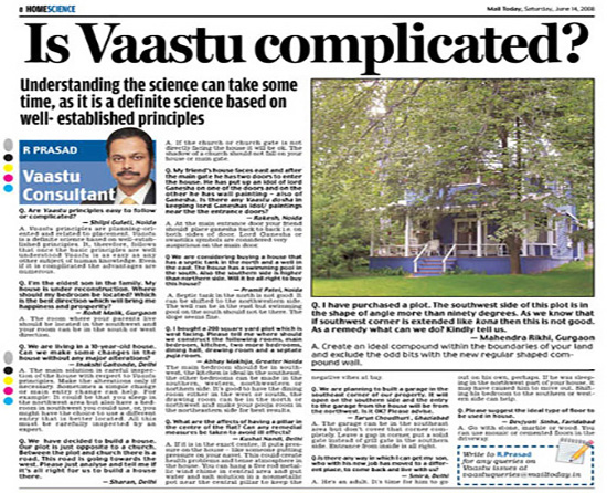 Is Vaastu Complicated?