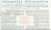 Vastu Article